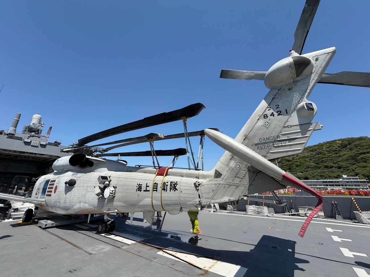 護衛艦　のしろ　SH-60K