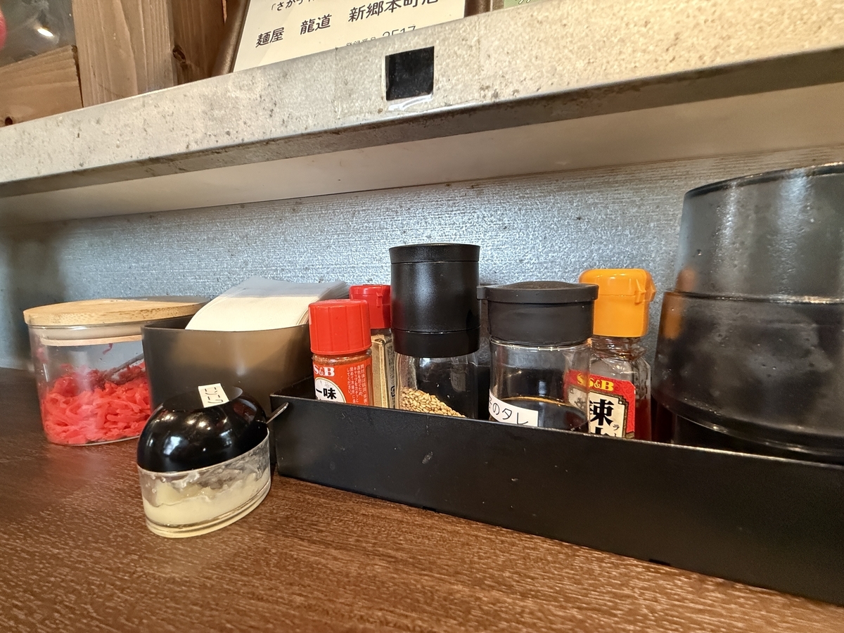 麺屋天帝姉川店　机上
