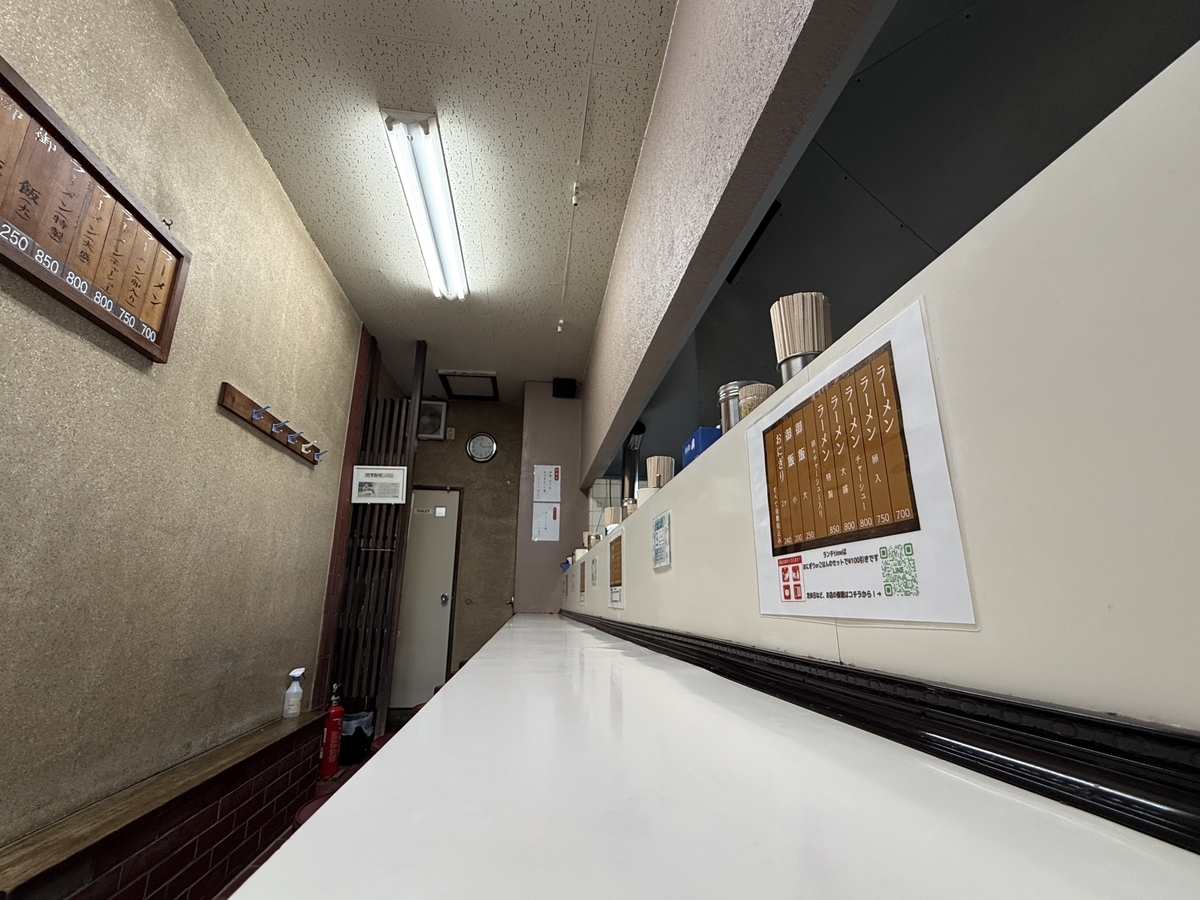 テルテルラーメン　店内　癒し系さがラーメン