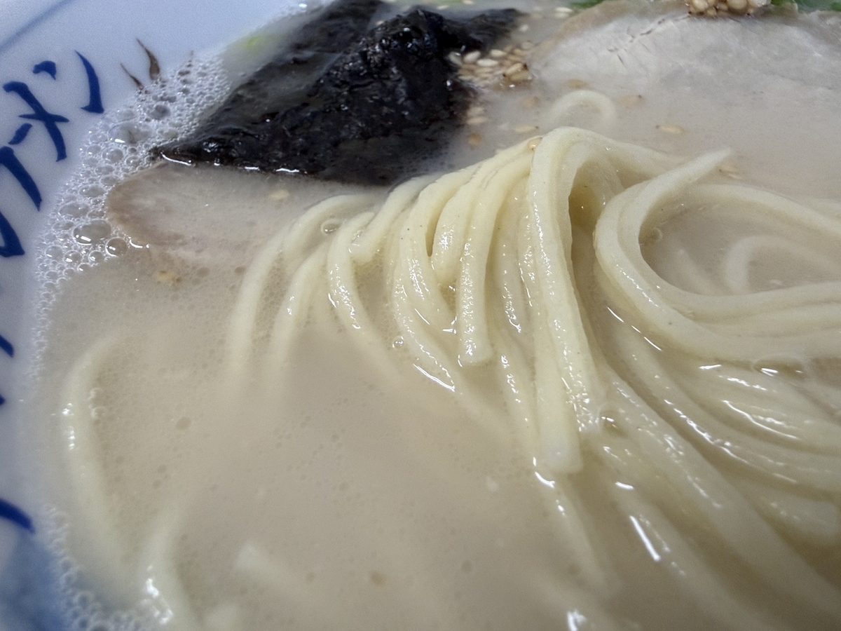 テルテルラーメン　ラーメン　麺　癒し系さがラーメン