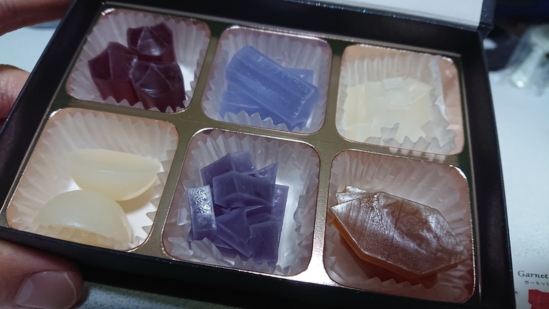 f:id:hishi101060:20211115032955j:plain