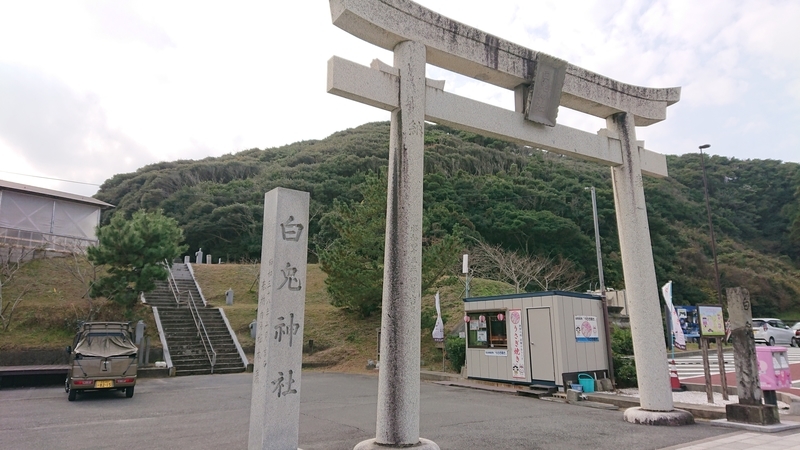 f:id:hishi101060:20220111192329j:plain