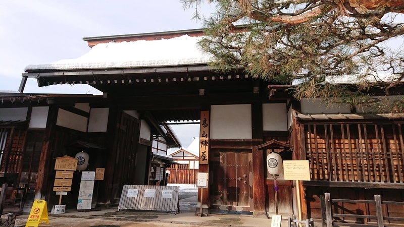 f:id:hishi101060:20220122225747j:plain