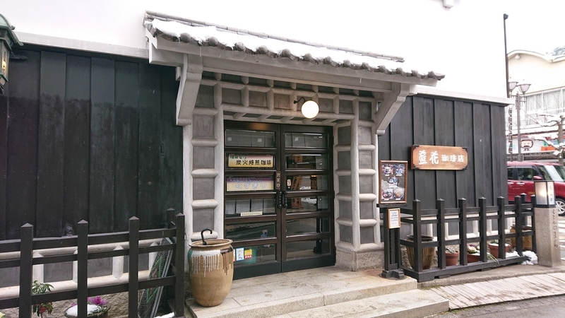 f:id:hishi101060:20220123025609j:plain