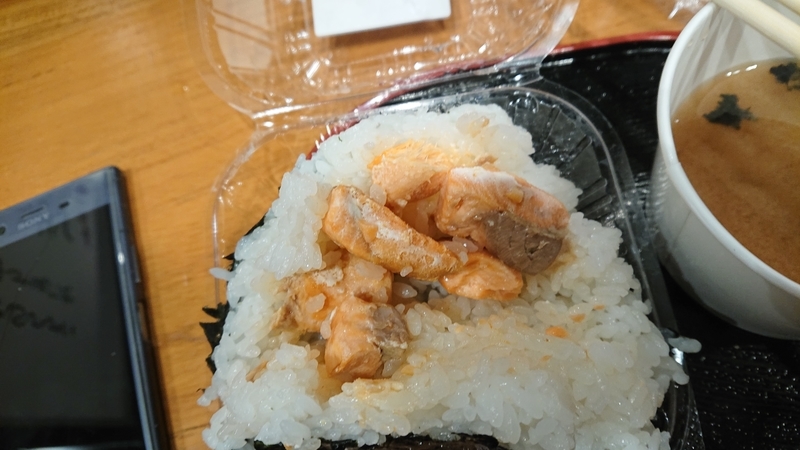 f:id:hishi101060:20220123034652j:plain