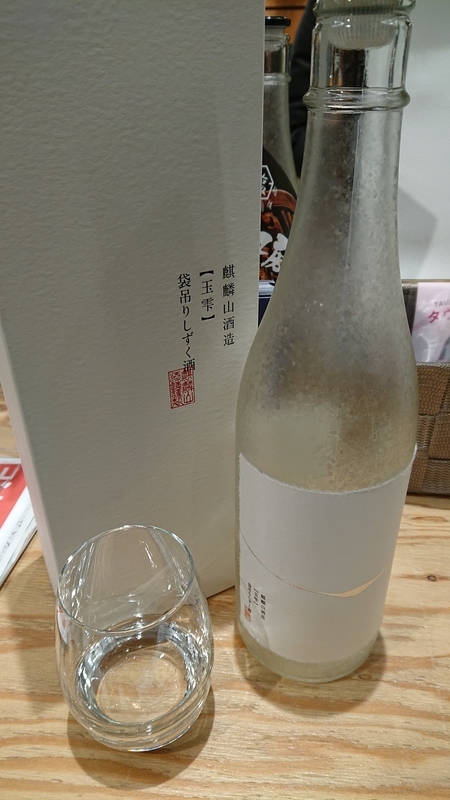f:id:hishi101060:20220123034806j:plain