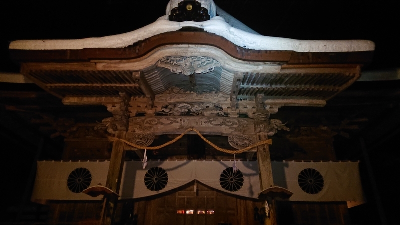 f:id:hishi101060:20220123040057j:plain