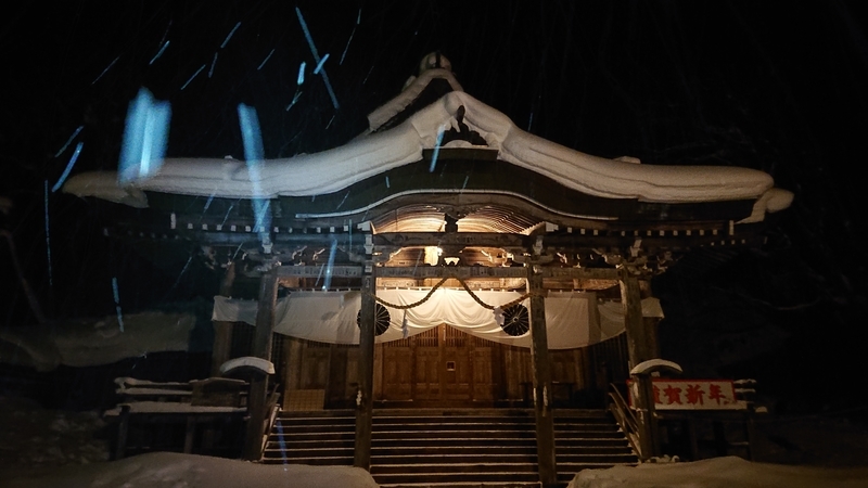 f:id:hishi101060:20220123040523j:plain