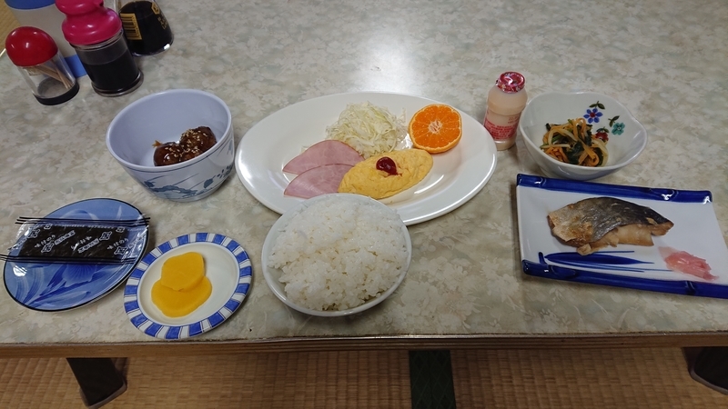 f:id:hishi101060:20220123041817j:plain