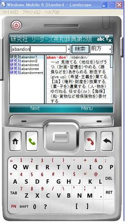 f:id:hishida:20071029133851j:image