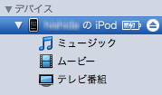 f:id:hishida:20090304204519p:image f:id:hishida:20090304204519p:image