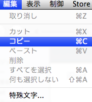 f:id:hishida:20090304204522p:image f:id:hishida:20090304204522p:image