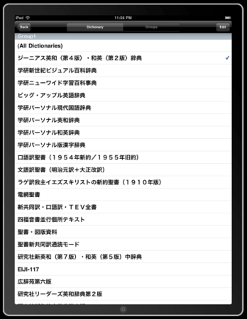 f:id:hishida:20100212082657p:image