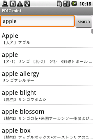 f:id:hishida:20100715102147p:image