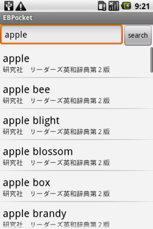 f:id:hishida:20100716092403p:image