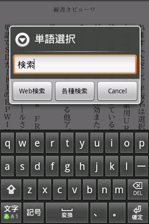 f:id:hishida:20100821084433p:image