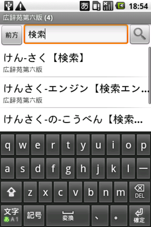 f:id:hishida:20100821084435p:image