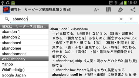 f:id:hishida:20130522000011p:image