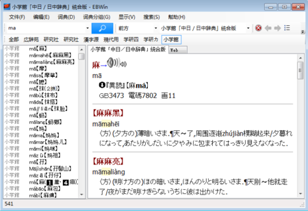 f:id:hishida:20130619105456p:image