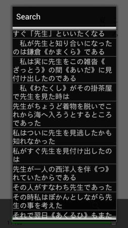 f:id:hishida:20131001181656p:image