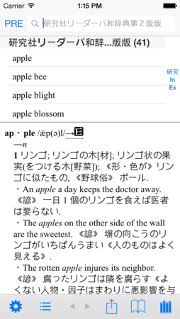 f:id:hishida:20141010131811p:image