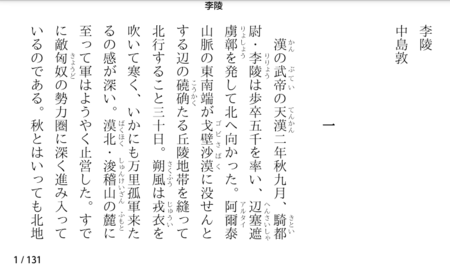 20150513172227