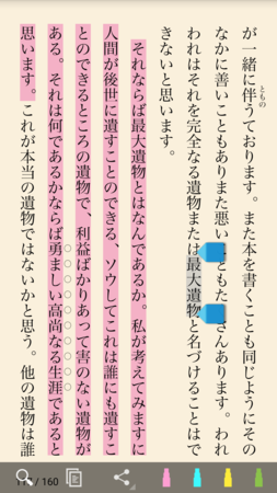 f:id:hishida:20150803002650p:image