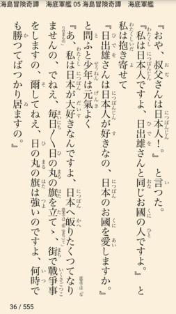 f:id:hishida:20160523123559p:image