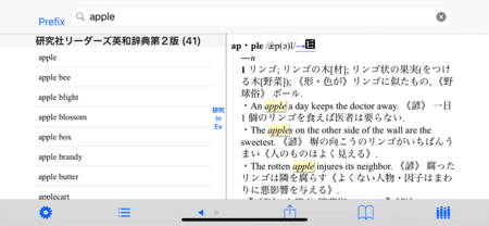 f:id:hishida:20180107233006p:image f:id:hishida:20180107233006p:image