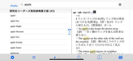 f:id:hishida:20180107233012p:image f:id:hishida:20180107233012p:image