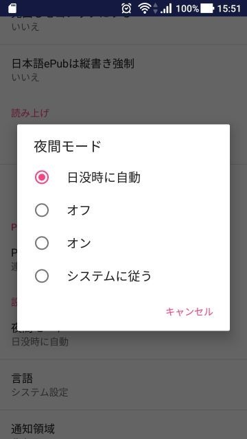 f:id:hishida:20190206163531j:plain f:id:hishida:20190206163531j:plain