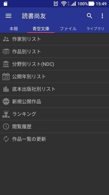 f:id:hishida:20190206163543j:plain f:id:hishida:20190206163543j:plain