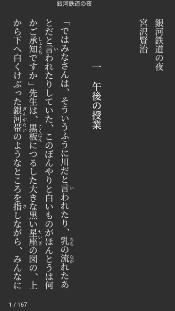 f:id:hishida:20190206163606j:plain f:id:hishida:20190206163606j:plain