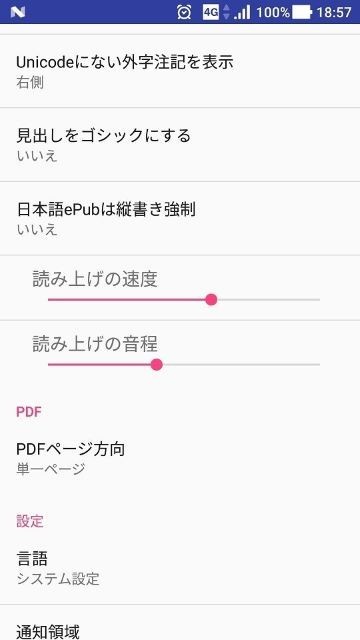f:id:hishida:20190206192326j:plain
