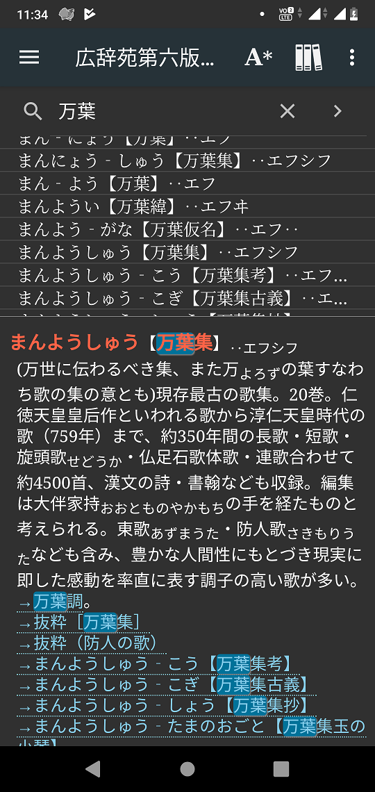 f:id:hishida:20190903182028p:plain