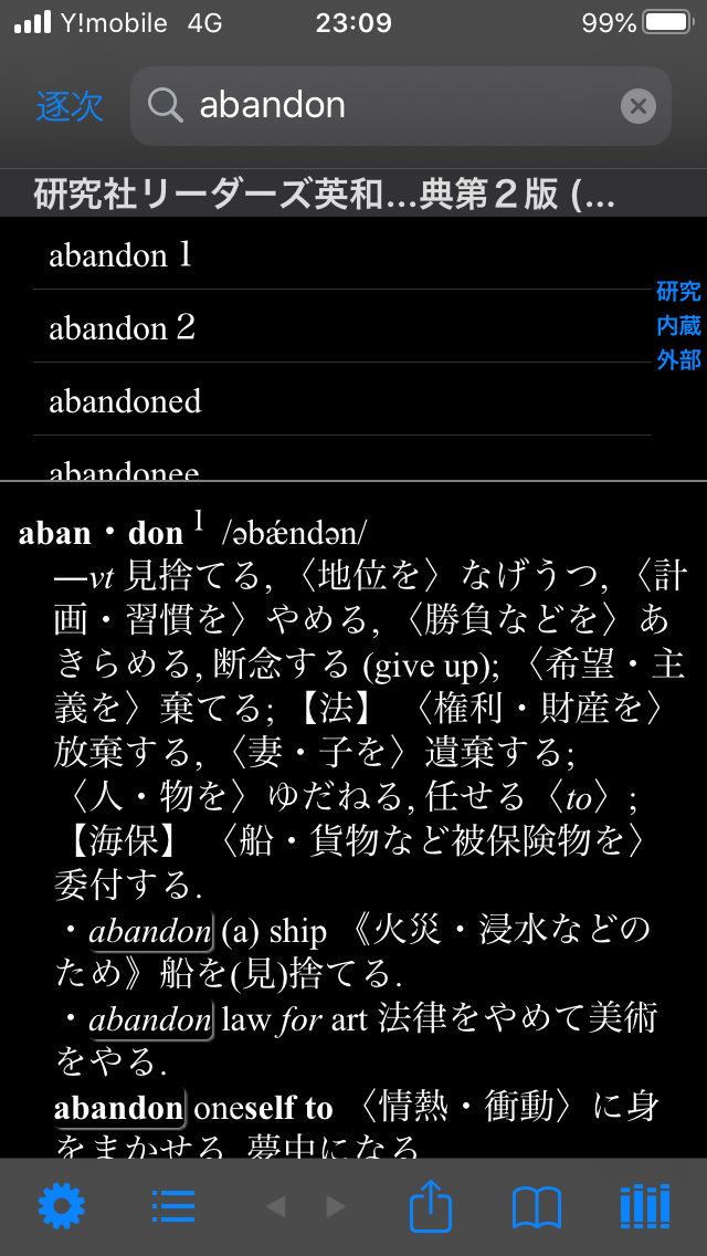f:id:hishida:20191109235715p:plain