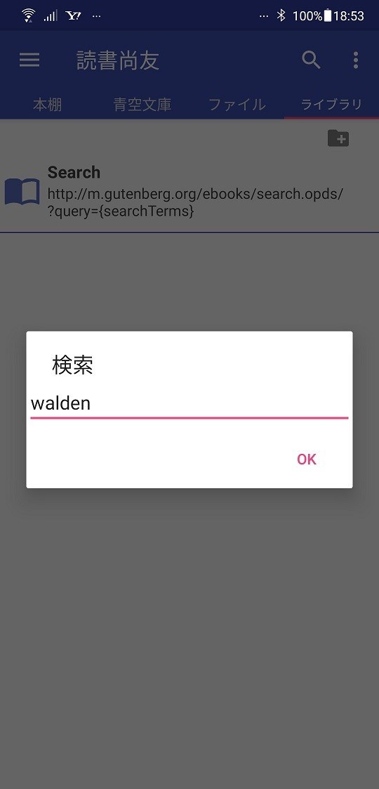 f:id:hishida:20201125185746j:plain