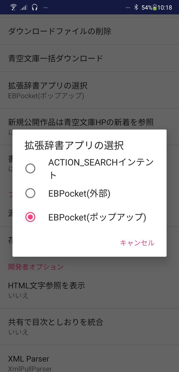 f:id:hishida:20210410102043j:plain
