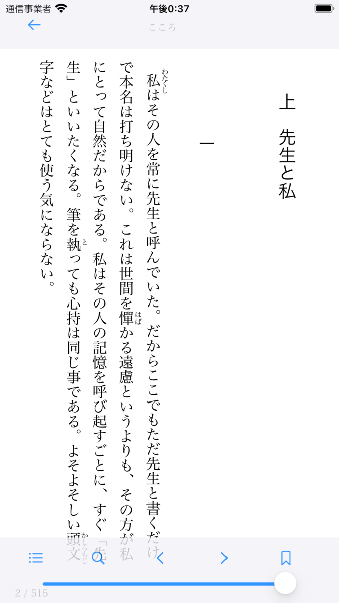 f:id:hishida:20210802194857p:plain