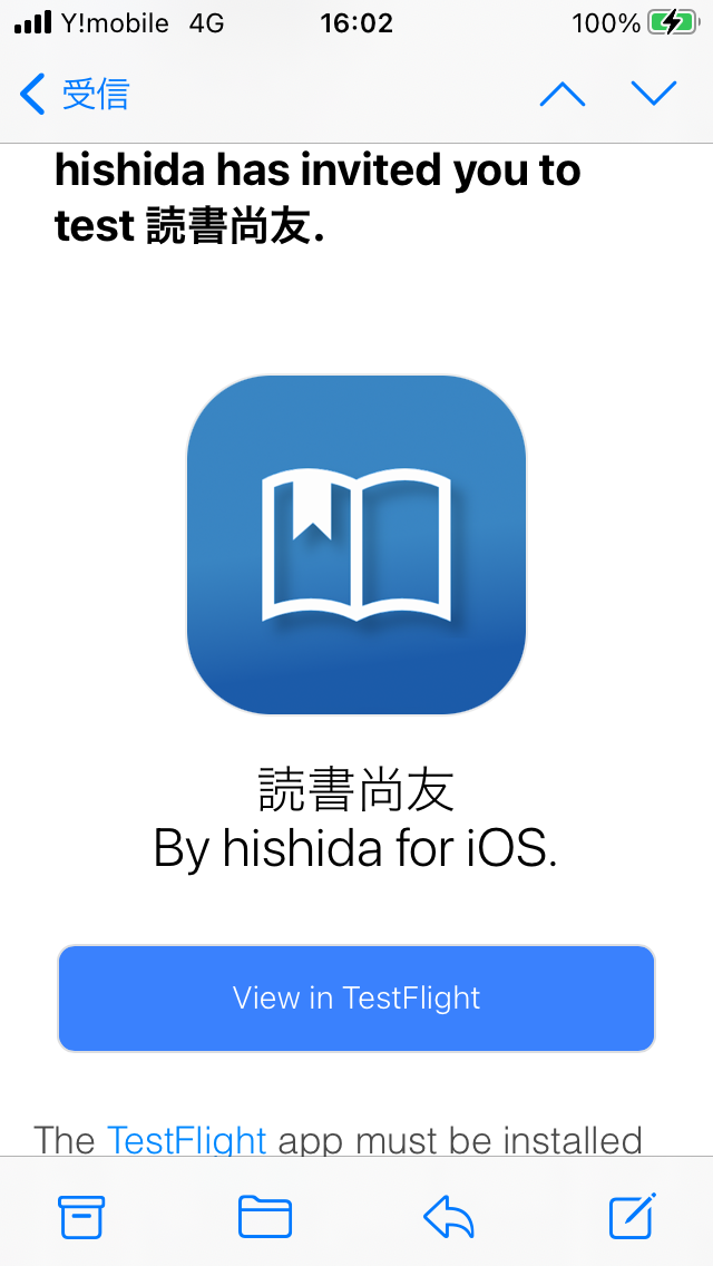 f:id:hishida:20210804182648p:plain