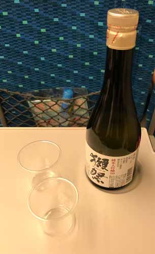 f:id:hishinumaayu:20170904150627j:plain f:id:hishinumaayu:20170904150627j:plain