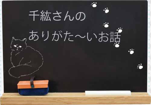 f:id:hishinumaayu:20180906132552j:plain f:id:hishinumaayu:20180906132552j:plain
