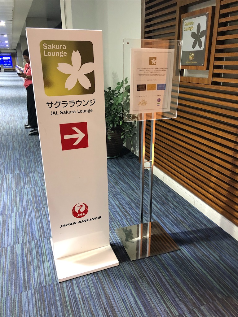 f:id:hishionoya:20190411225628j:image f:id:hishionoya:20190411225628j:image