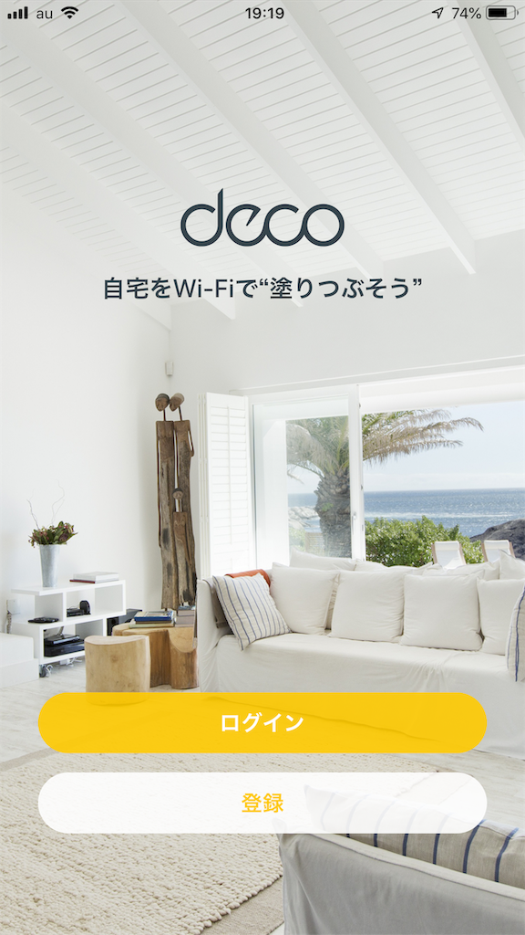 f:id:hishiwat526:20190505105534p:image