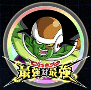 物語イベント Ssrクウラ獲得イベント とびっきりの最強対最強 攻略 技上げ 周回パーティなど ヒソカの無課金ドカバトプレイ日記ブログ