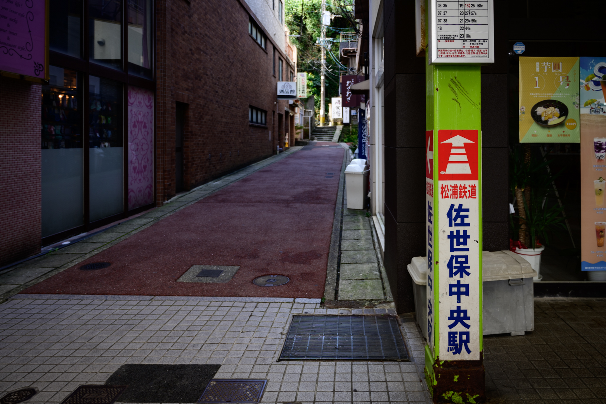 f:id:hism0114:20201030210419j:plain f:id:hism0114:20201030210419j:plain
