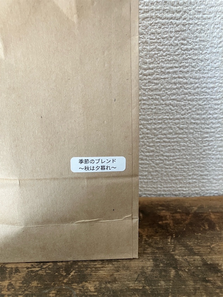 f:id:hisohisomaturi:20241014171323j:image