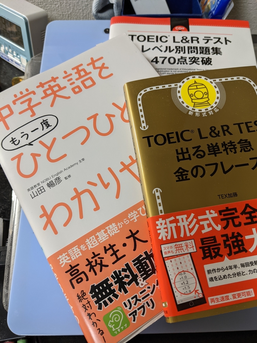 f:id:hisoka_san:20210328191245j:plain