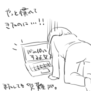 f:id:hisoku216:20160312225238p:image f:id:hisoku216:20160312225238p:image