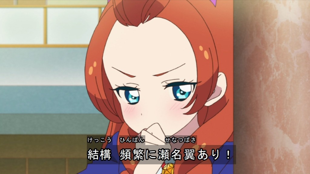 f:id:hisonobi:20200208193852j:plain f:id:hisonobi:20200208193852j:plain